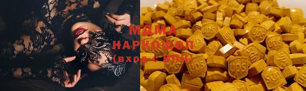 амфетамин Алексин