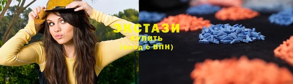крисы Абаза