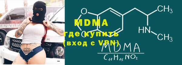 марихуана Алзамай