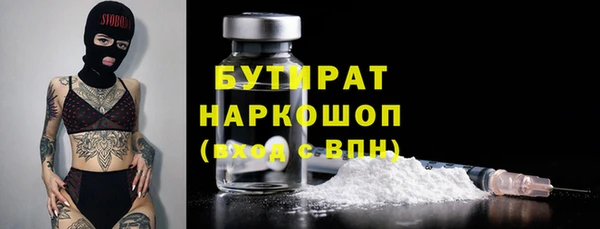 крисы Абаза