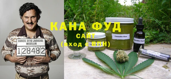 шишки Переславль-Залесский