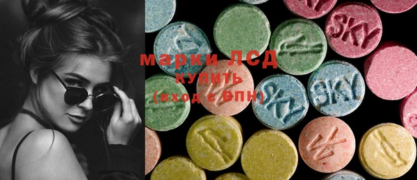 мефедрон мука Абдулино