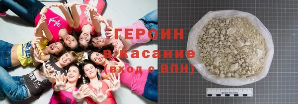 крисы Абаза