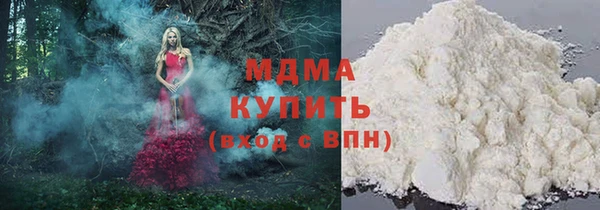 марихуана Алзамай