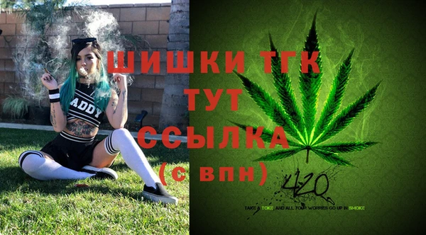 марихуана Алзамай